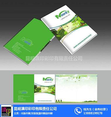 云南海报印刷专业厂家、云南海报印刷、滇印彩印 查看